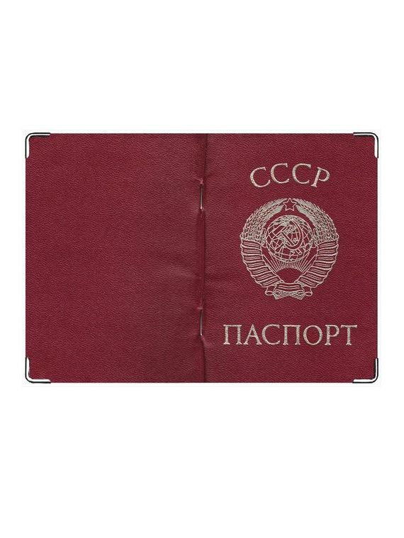 прописка в Кизляре